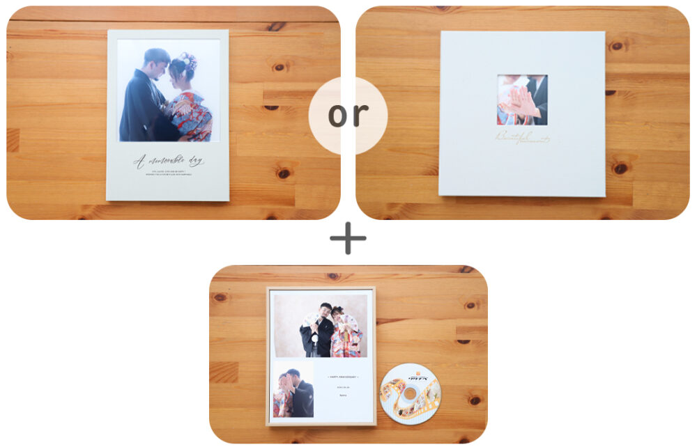 スタンダードパック_フォトウェディング・結婚式前撮り_フォトスタジオワタナベ(渡辺写真館)奈良柏木店_奈良市・大和郡山市・平群町