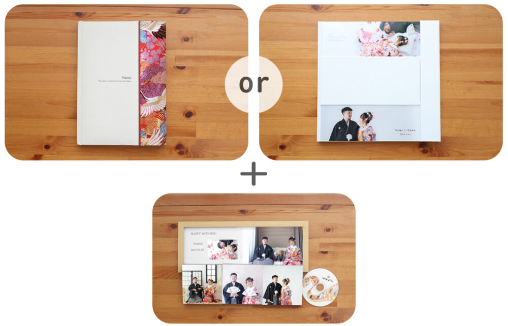 スペシャルパック_フォトウェディング・結婚式前撮り_フォトスタジオワタナベ(渡辺写真館)奈良柏木店_奈良市・大和郡山市・平群町