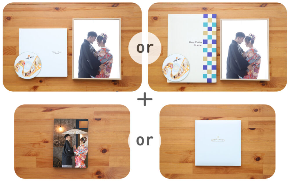 ベーシックパック_フォトウェディング・結婚式前撮り_フォトスタジオワタナベ(渡辺写真館)奈良柏木店_奈良市・大和郡山市・平群町