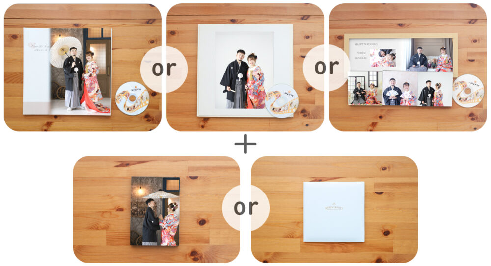 ライトパック_フォトウェディング・結婚式前撮り_フォトスタジオワタナベ(渡辺写真館)奈良柏木店_奈良市・大和郡山市・平群町