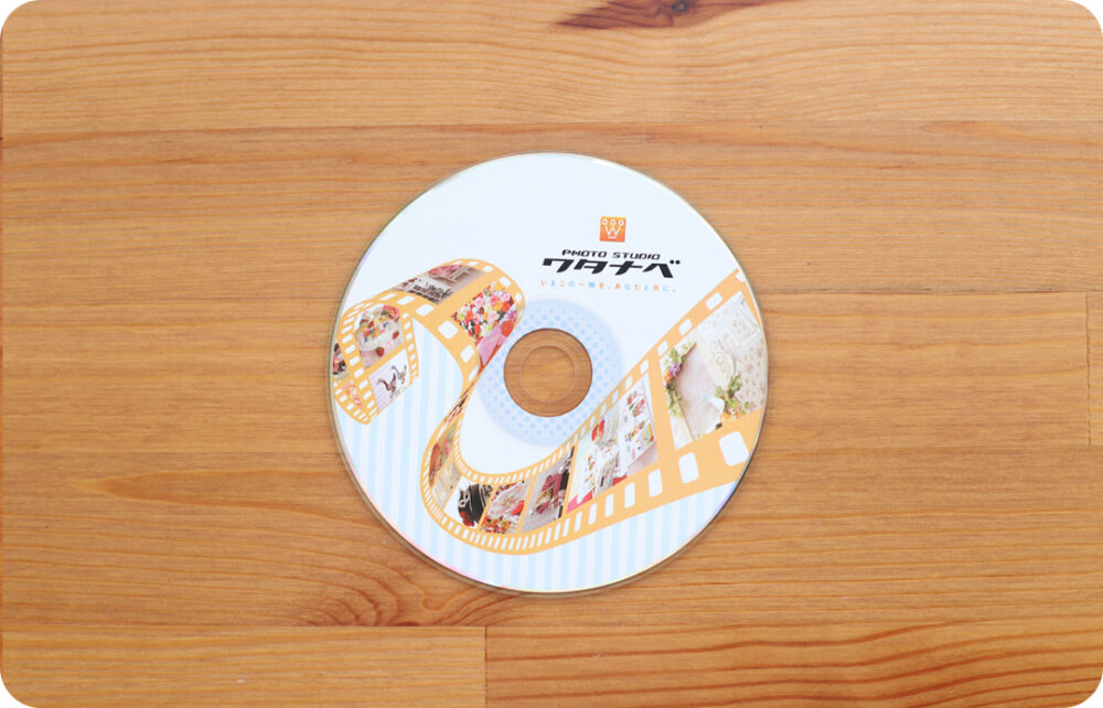 データパック_フォトウェディング・結婚式前撮り_フォトスタジオワタナベ(渡辺写真館)奈良柏木店_奈良市・大和郡山市・平群町